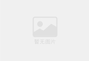 夏津混凝土拆除公司的电话号码是多少？